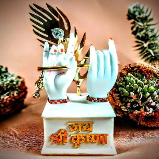 Radha Krishna Hand