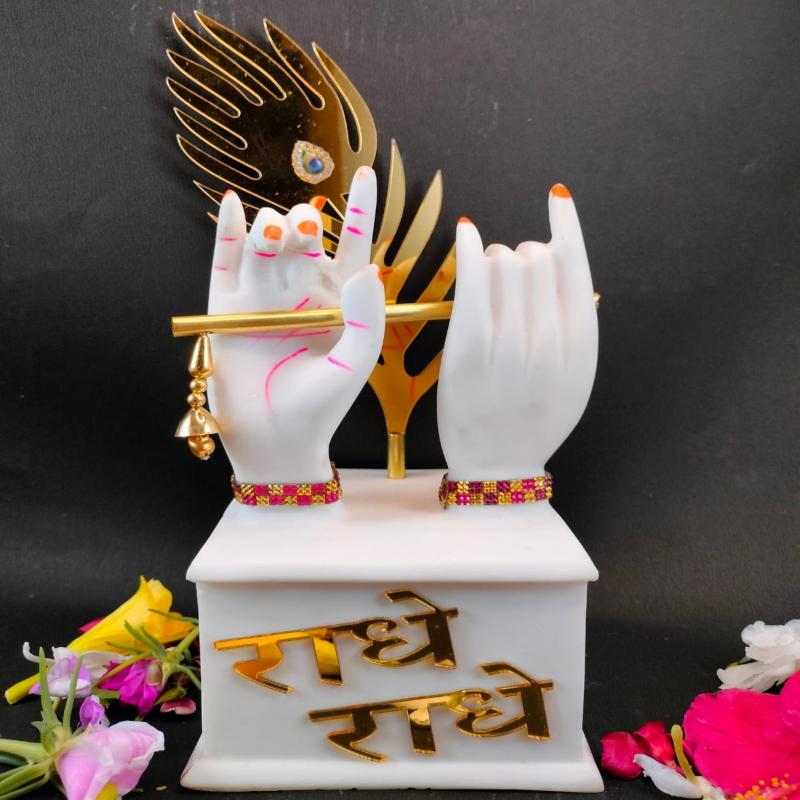 Radha Krishna Hand