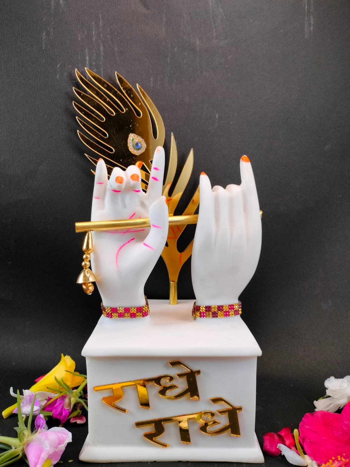 Radha Krishna Hand