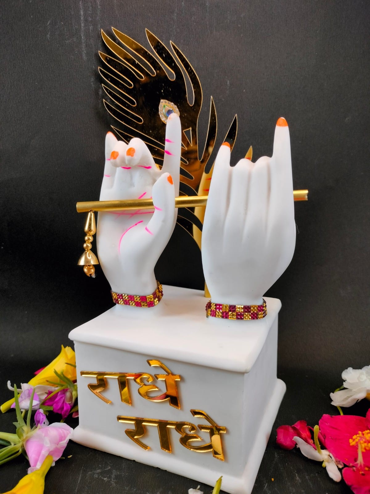 Radha Krishna Hand