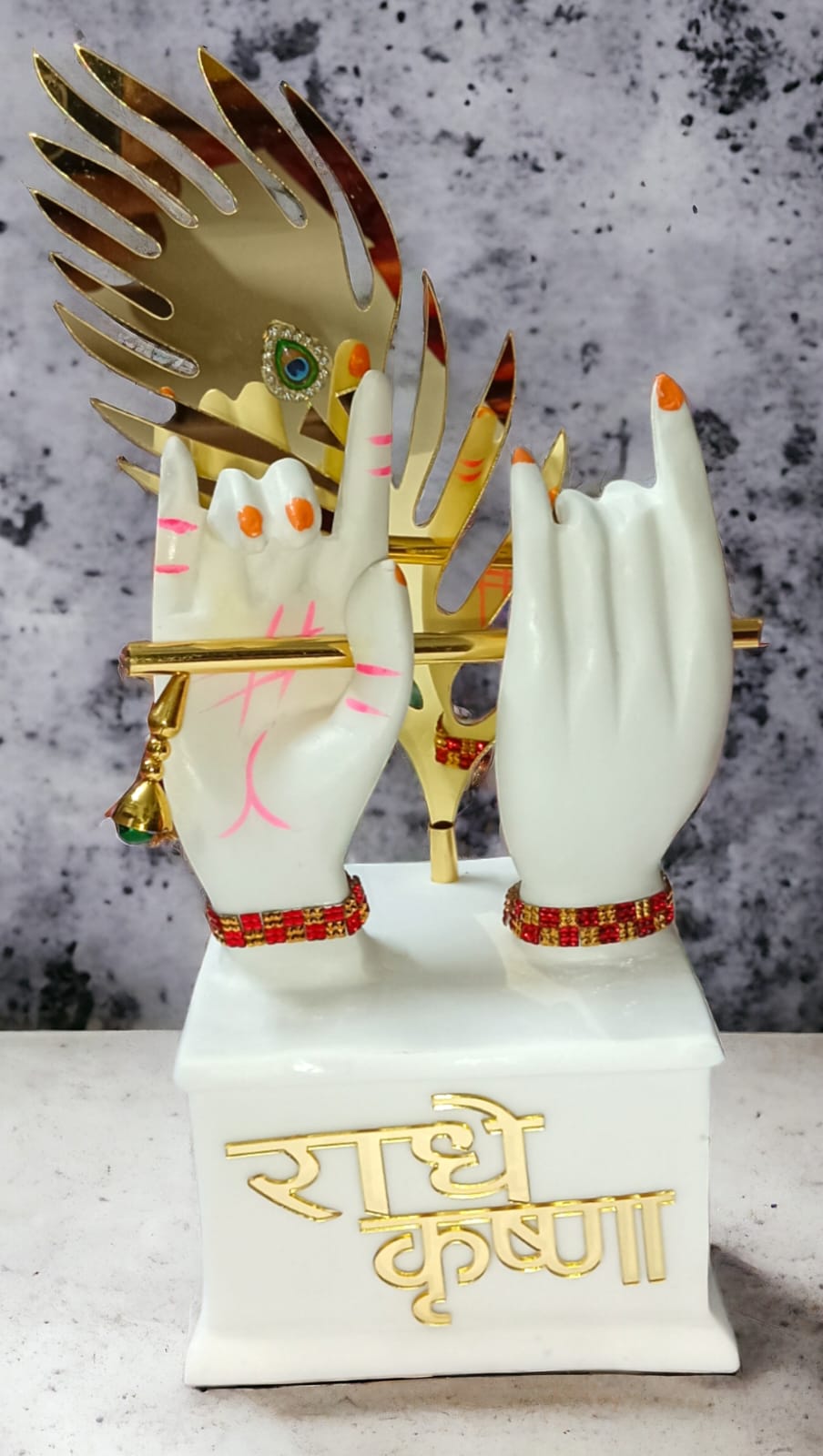 Radha Krishna Hand